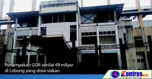 Gedung Olahraga Tersia-siakan, Disparpora Sebut Itu Bukan Urusannya